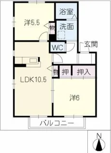 ディアス大高台A棟【2階】の間取り