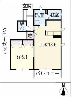 オランジュ太子 ウエスト【1階】の間取り