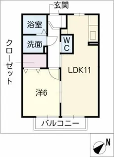 リーベンハイム B棟【2階】の間取り