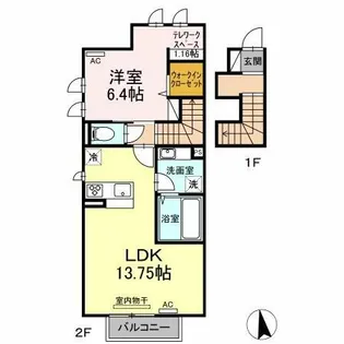 メゾンエスポワール緑丘【2階】の間取り