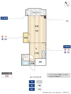 第二博多駅東コーポ【2-D号室】の間取り