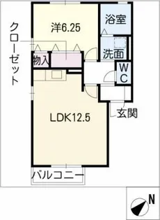 エステートパレス【1階】の間取り