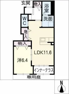 ルミナス ガーデン【1階】の間取り