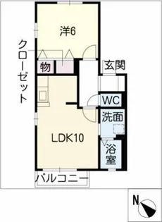 フェリーチェ C棟【2階】の間取り