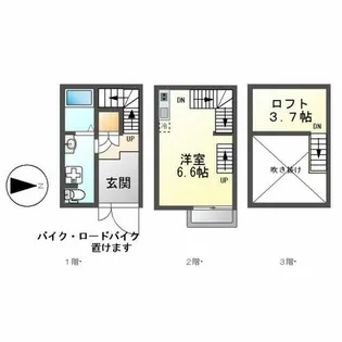 ベルセ黒川【102号室】の間取り