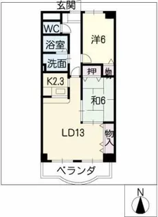 ウイン・ヴィラ【5階】の間取り