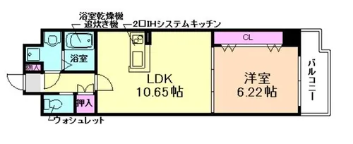 Plumeria Toyonaka【3階】の間取り