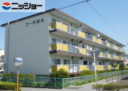 コーポ清水の画像