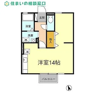 愛知県岡崎市城南町1丁目【アパート】の間取り