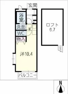 レグナス・カーサ【2階】の間取り