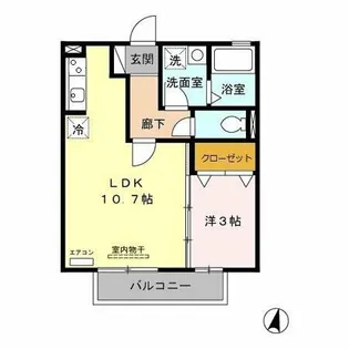 コンフォートⅠ【201号室】の間取り