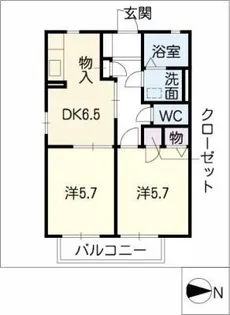 プランドールKURA Ⅱ【2階】の間取り