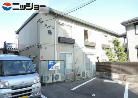 ハイツ藤【2階】の外観