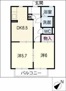カサグランデⅡ【2階】の間取り