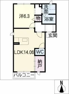 ヴィラ オランジェD【2階】の間取り