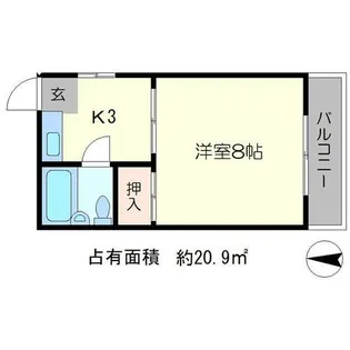 コスモハイツ北白川【4階】の間取り