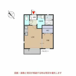 アインス三好丘 A【2階】の間取り