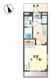 ラ・カサミア【2階】の間取り