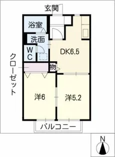 メゾン・ド・ソレイユA棟【1階】の間取り