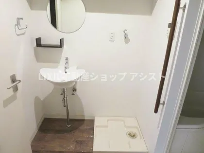 エミネンス園【305号室】の内装