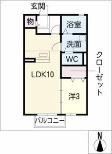 ハイネス千代ヶ丘【1階】の間取り