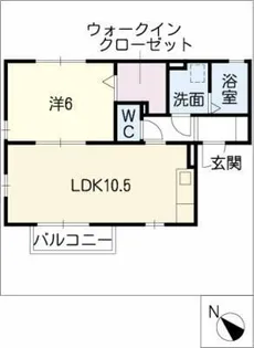 ハイツ・フロイデ【2階】の間取り