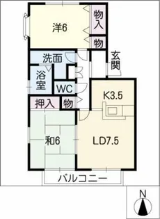 フレマリール香久山B棟【2階】の間取り