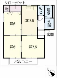 ピエーノディソーレ伊賀殿A【2階】の間取り