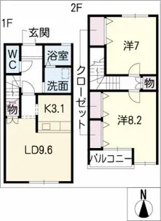 ラビンキュートS【2階】の間取り