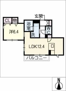 アイリス白沢【1階】の間取り