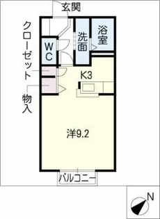 リバーサイド横須賀【2階】の間取り