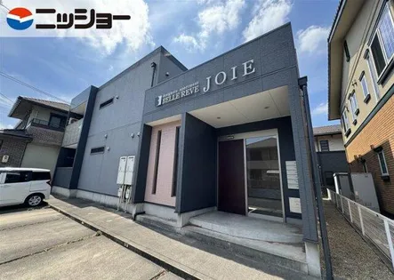 BELLEREVE JOIEの画像