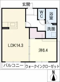 藤和ハイツⅥ【1階】の間取り