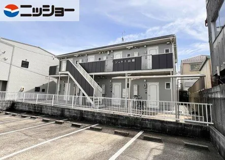 ジュネス山越の画像