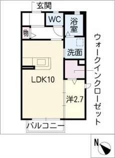 レジデンス太田川【2階】の間取り