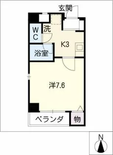 グランディア本山【2階】の間取り