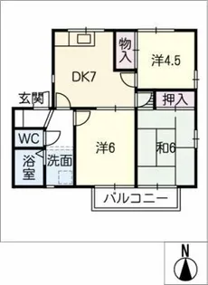 北ウイング A棟【1階】の間取り