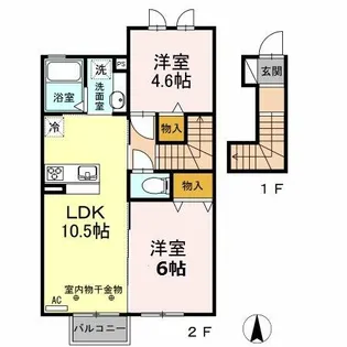 ほくと館【2階】の間取り