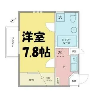 メゾンド・ソレイユ【2階】の間取り