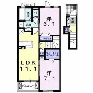 ホロンファーヒル【2階】の間取り