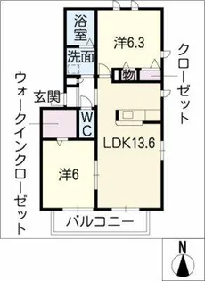 ウィングド フット コート【1階】の間取り