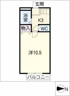 シルバーベリー【1階】の間取り
