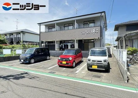 SURPLUS祥の画像