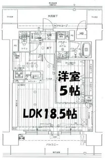 プレサンスロジェ丸の内テラス【5階】の間取り