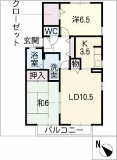 ハーモニー三好A棟【2階】の間取り