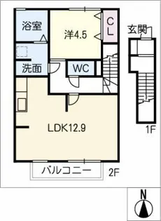 コスモス・ヒルズ【2階】の間取り