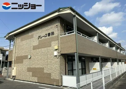 グレース春彩の画像