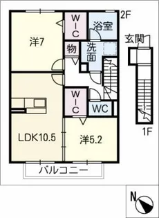 グランステラ【2階】の間取り