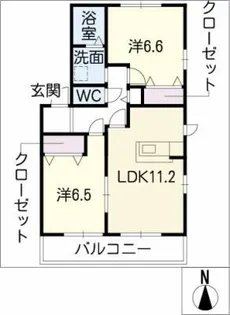 レモングラス【2階】の間取り