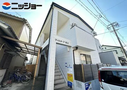 ヴィルヌーブ荒江の画像